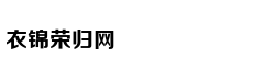 新增3所高校与国外大学合作办学